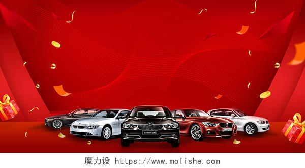 红色国庆节汽车促销广告活动展板国庆节国庆汽车背景